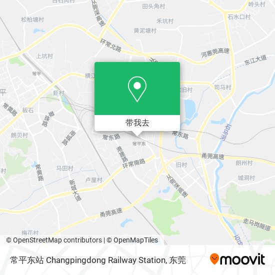 常平东站 Changpingdong Railway Station地图