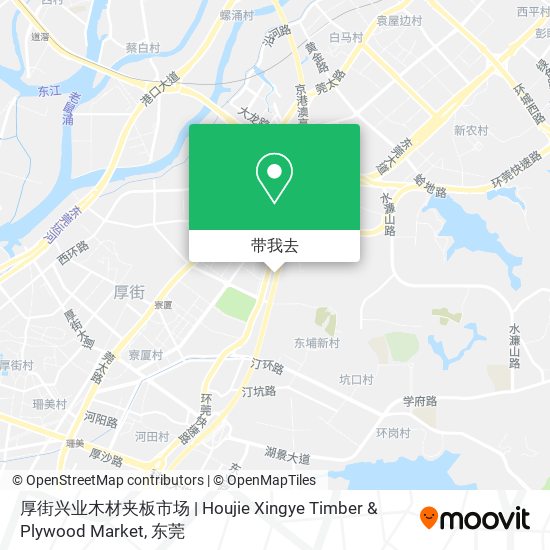厚街兴业木材夹板市场 | Houjie Xingye Timber & Plywood Market地图