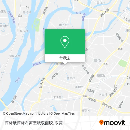 商标纸商标布离型纸双面胶地图