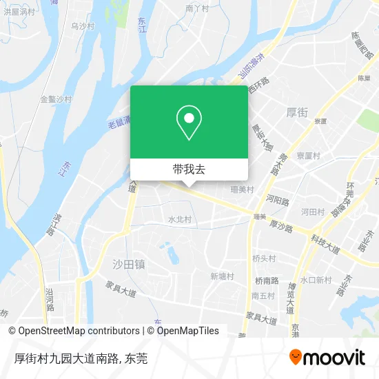 厚街村九园大道南路地图