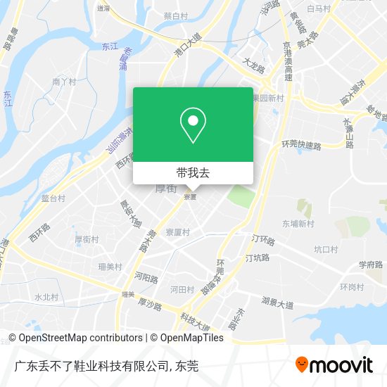 广东丢不了鞋业科技有限公司地图