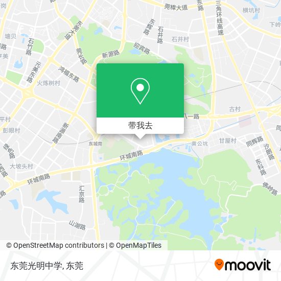 东莞光明中学地图