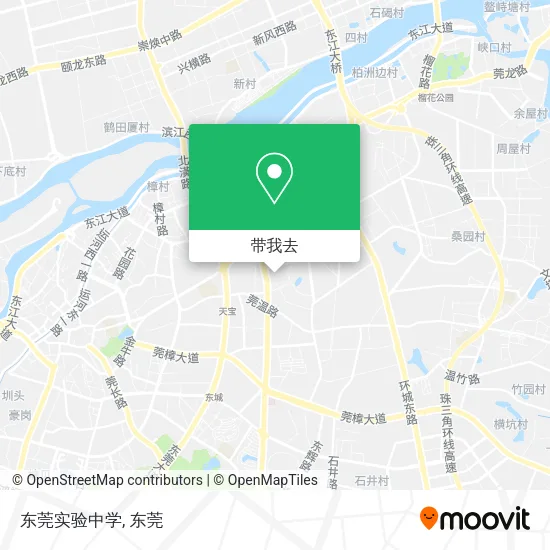 东莞实验中学地图