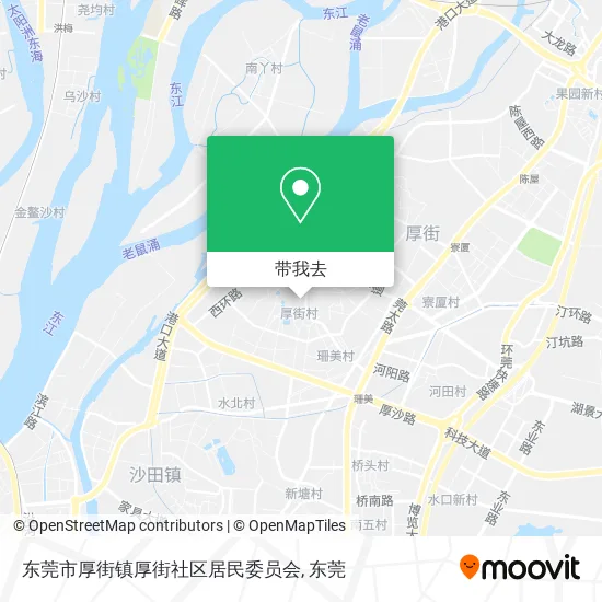 东莞市厚街镇厚街社区居民委员会地图
