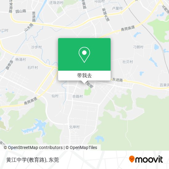黄江中学(教育路)地图