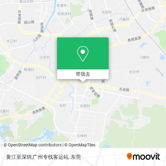 黄江至深圳,广州专线客运站地图
