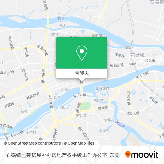 石碣镇已建房屋补办房地产权手续工作办公室地图