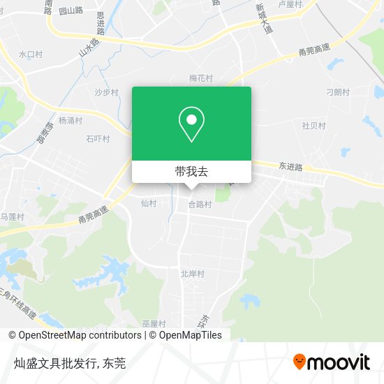 灿盛文具批发行地图