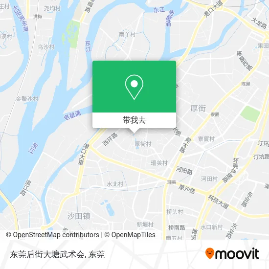 东莞后街大塘武术会地图