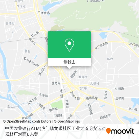 中国农业银行ATM(虎门镇龙眼社区工业大道明安运动器材厂对面)地图