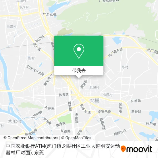 中国农业银行ATM(虎门镇龙眼社区工业大道明安运动器材厂对面)地图