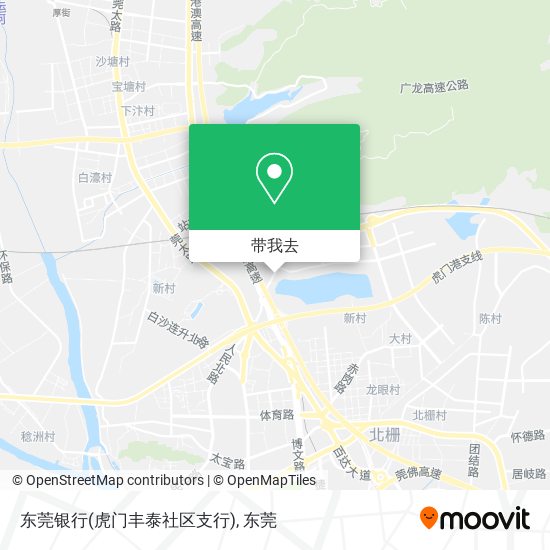 东莞银行(虎门丰泰社区支行)地图