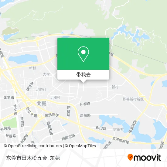 东莞市田木松五金地图