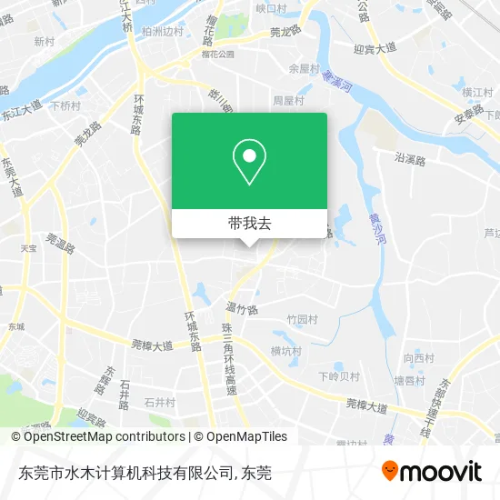 东莞市水木计算机科技有限公司地图