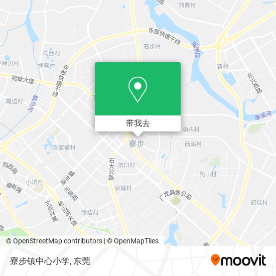 寮步镇中心小学地图