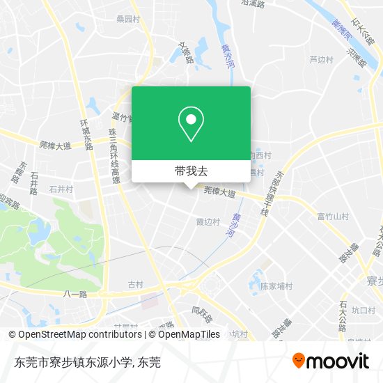 东莞市寮步镇东源小学地图