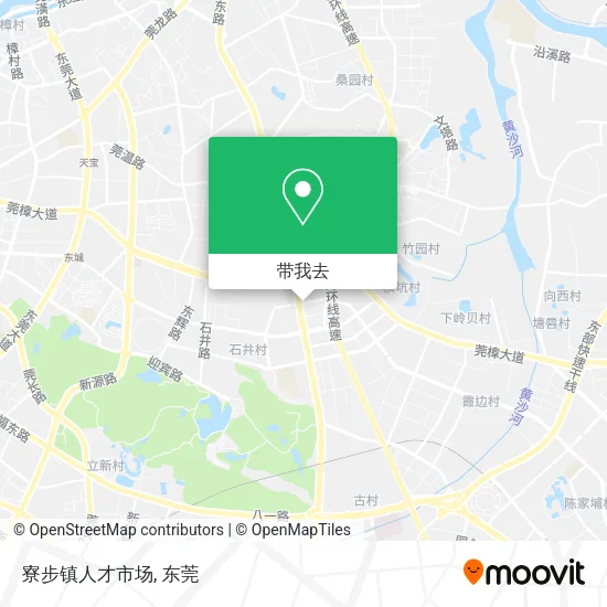 寮步镇人才市场地图