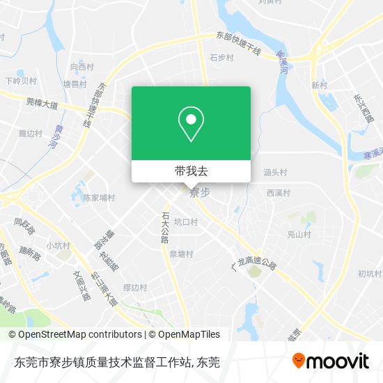 东莞市寮步镇质量技术监督工作站地图