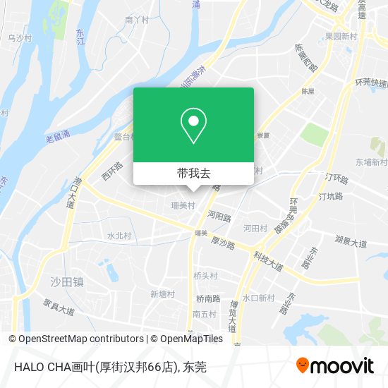 HALO CHA画叶(厚街汉邦66店)地图