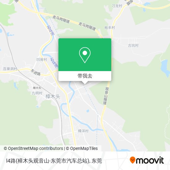 l4路(樟木头观音山-东莞市汽车总站)地图