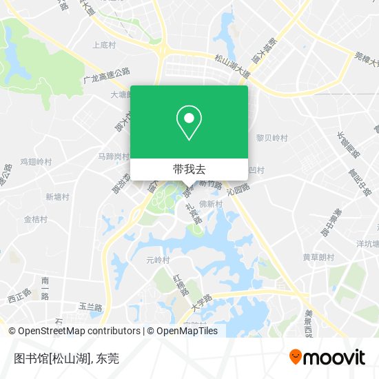 图书馆[松山湖]地图