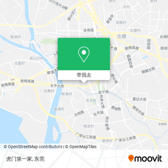 虎门第一家地图