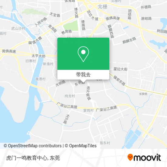 虎门一鸣教育中心地图