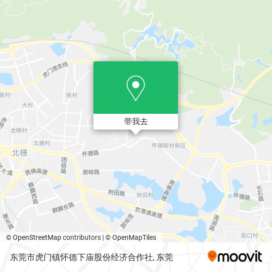 东莞市虎门镇怀德下庙股份经济合作社地图