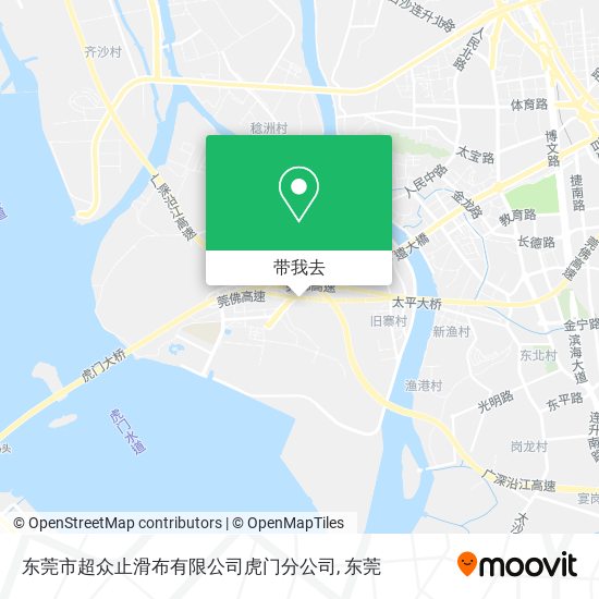 东莞市超众止滑布有限公司虎门分公司地图