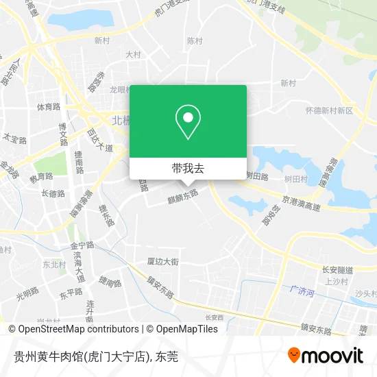 贵州黄牛肉馆(虎门大宁店)地图