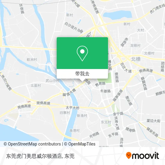 东莞虎门美思威尔顿酒店地图