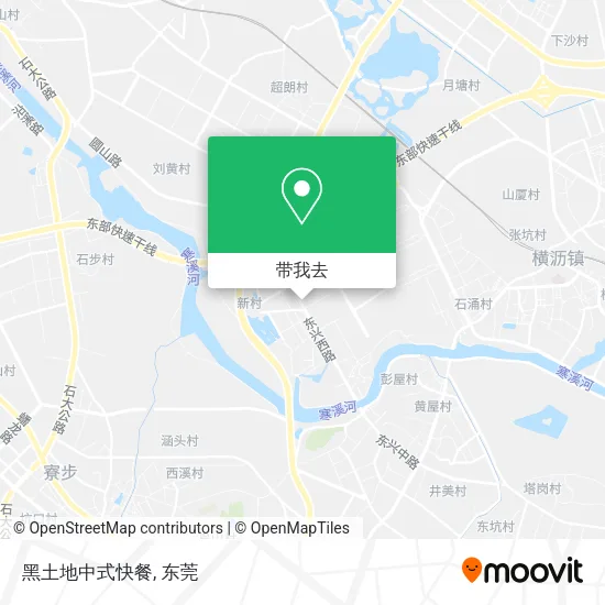 黑土地中式快餐地图