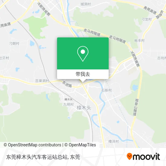 东莞樟木头汽车客运站总站地图