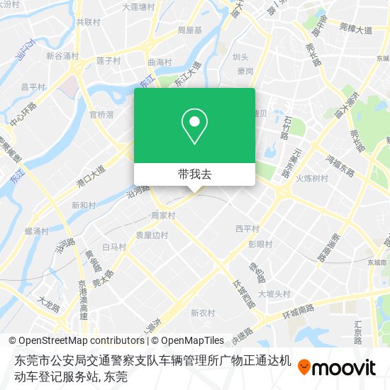 东莞市公安局交通警察支队车辆管理所广物正通达机动车登记服务站地图