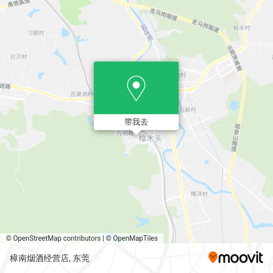 樟南烟酒经营店地图
