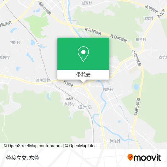 莞樟立交地图