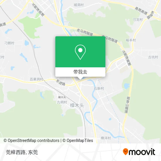 莞樟西路地图
