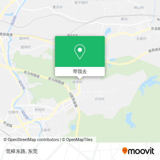 莞樟东路地图