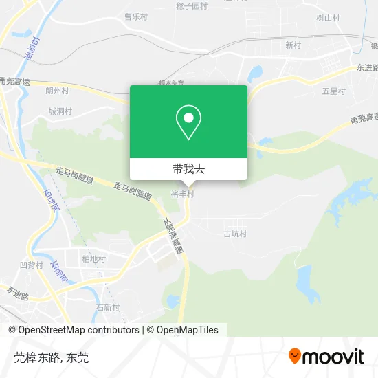 莞樟东路地图