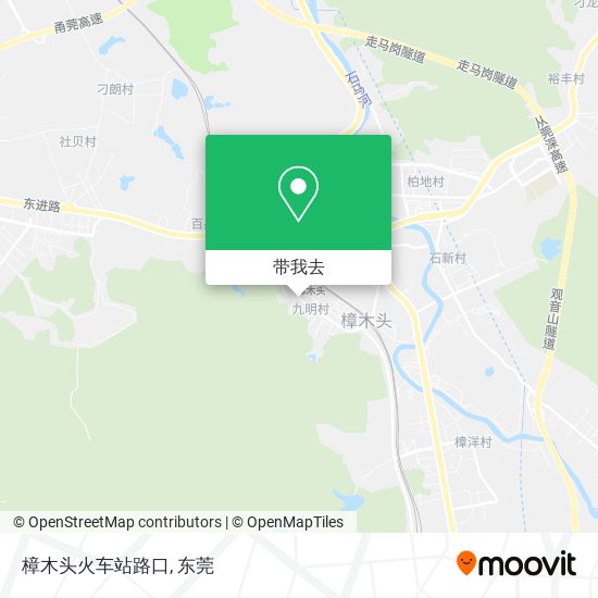 樟木头火车站路口地图