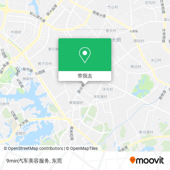 9min汽车美容服务地图