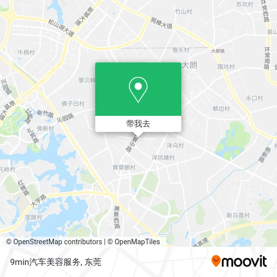 9min汽车美容服务地图