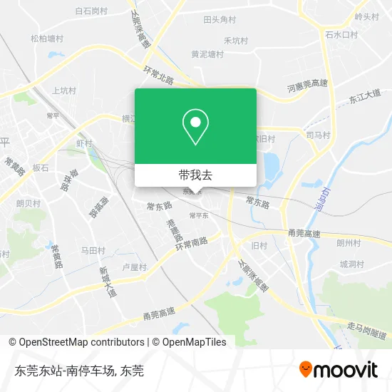 东莞东站-南停车场地图