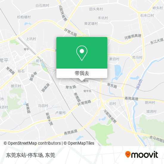 东莞东站-停车场地图