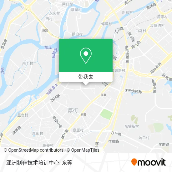 亚洲制鞋技术培训中心地图