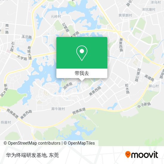 华为终端研发基地地图