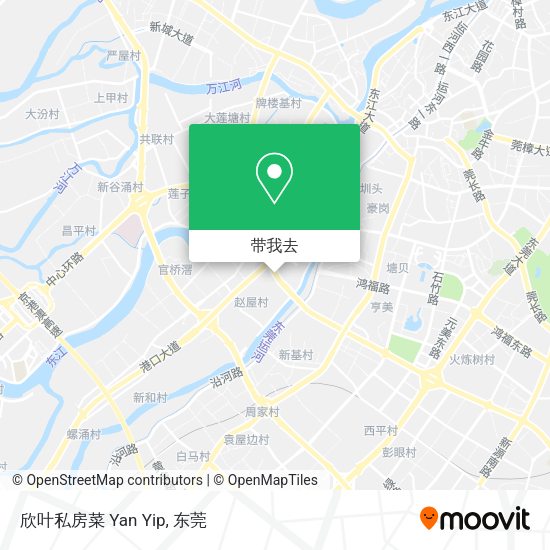 欣叶私房菜 Yan Yip地图