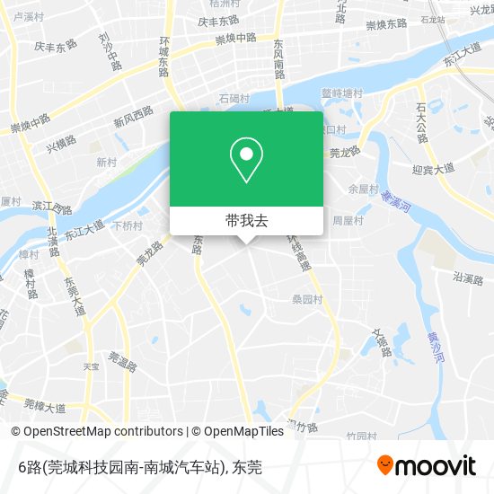 6路(莞城科技园南-南城汽车站)地图