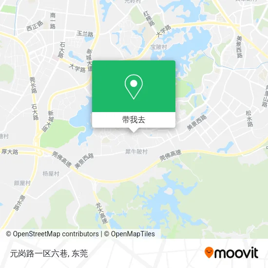 元岗路一区六巷地图