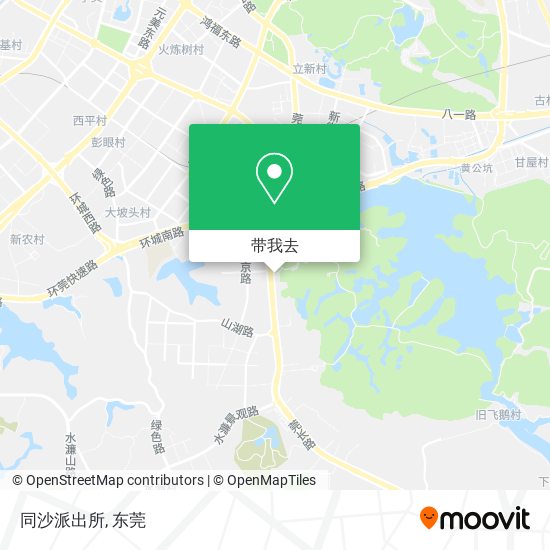 同沙派出所地图